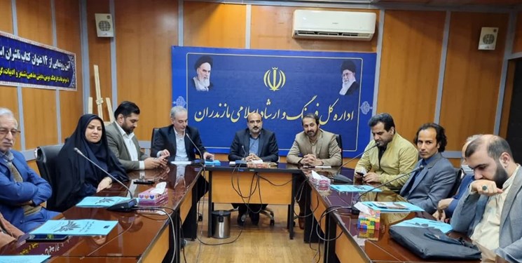 انتشار 926 عنوان کتاب در مازندران