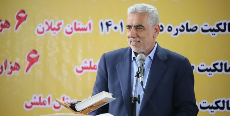 اعطای 160 هزار سند روستایی در گیلان