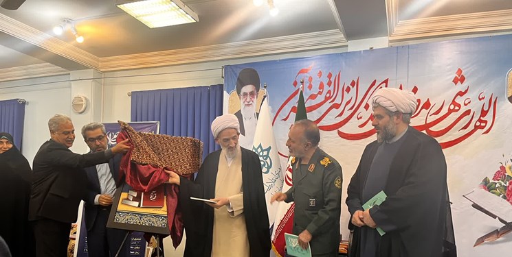 برگزاری اختتامیه هفته هنر انقلاب/ رونمایی از دو کتاب تولیدات حوزه هنری مازندران