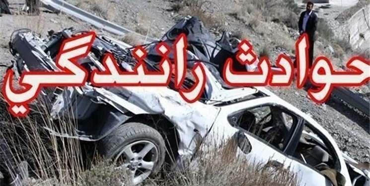 33 فوتی در حوادث رانندگی تعطیلات عید فطر طی 4سال
