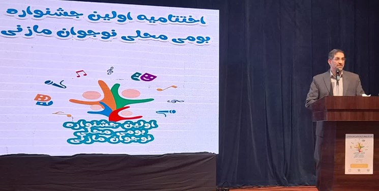 شرکت 2 هزار دانش‌آموز در نخستین جشنواره نوجوان مازنی/ زبان تبری مازندران به شدت تهدید می‌شود