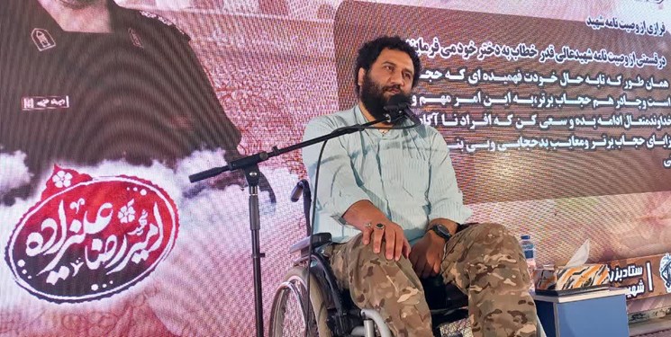 امنیت کشور حاصل از خودگذشتگی شهدای مدافع حرم است