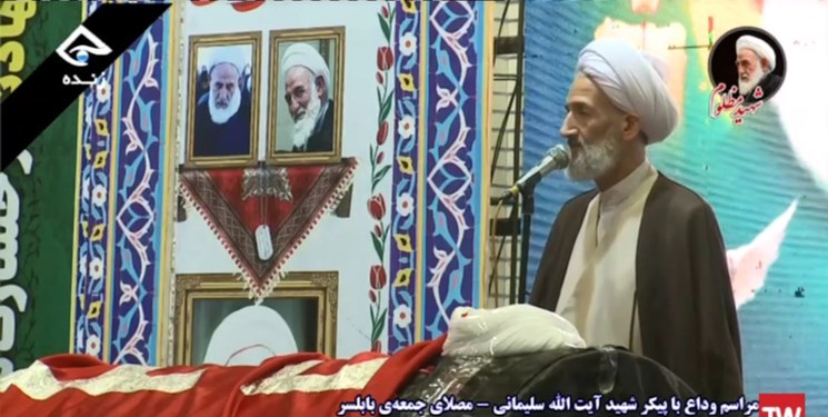 نماینده ولی فقیه در مازندران: آیت‌الله سلیمانی زندگی ساده و مشی متواضعانه داشت/ دستگاه قضایی  زوایای مختلف این حادثه را بررسی کند