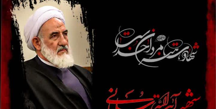 جزئیات مراسم گرامیداشت شهید آیت‌الله سلیمانی