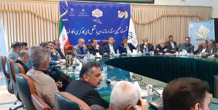 جامعه کارگری در خط مقدم مقابله با جنگ اقتصادی دشمن است