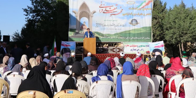 اختصاص 8 میلیارد تومان اعتبار به موسسات فرهنگی هنری در گلستان