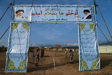 «آموزش صحرایی» دانشجویان دریایی نوشهر