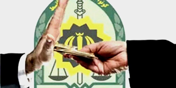 دست رد مامور وظیفه شناس گلستانی به رشوه متهم