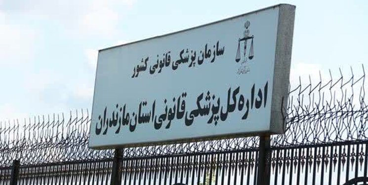 بررسی سلامت روانی متهم به قتل آیت الله سلیمانی در پزشکی قانونی