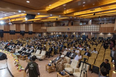 همایش بین المللی «حقوق بشر امریکایی» در گلستان