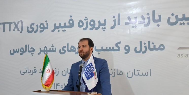تمامی مدارس کشور تا پایان سال به اینترنت پرسرعت مجهز می‌شوند/اتصال کامل تمام روستاها به اینترنت تا پایان شهریور ماه