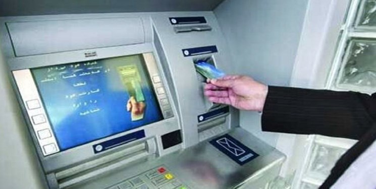 کلاهبرداری میلیاردی با تعویض کارت‌های عابر بانک در نوشهر