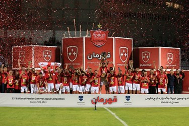 جشن قهرمانی پرسپولیس در وطنی