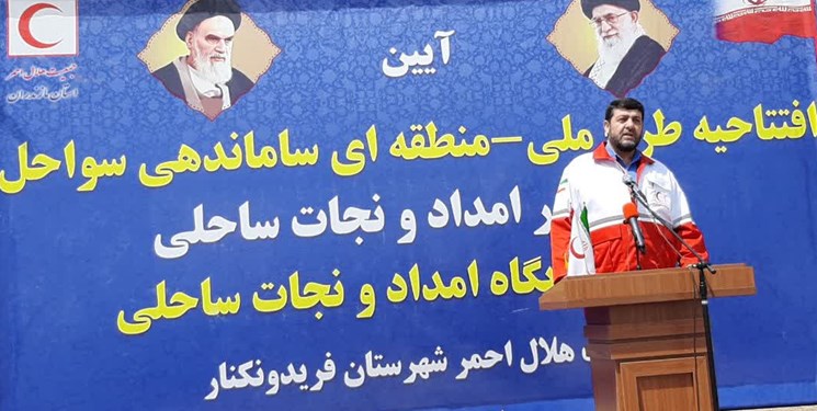 عالی‌ترین نشان صلیب سرخ جهانی به هلال احمر ایران اهدا شد/ دستورکار کاهش 50 درصدی تلفات دریا