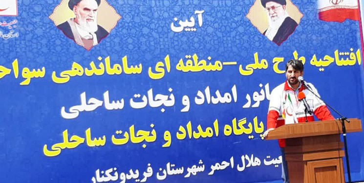 جذب 700 هزار جوان برای خدمت در جمعیت هلال احمر