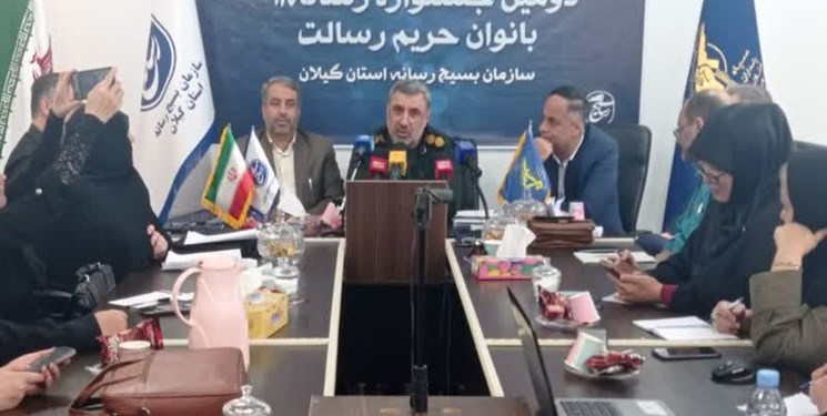 فرصت ارسال آثار به دومین جشنواره ملی حریم رسالت مشخص شد