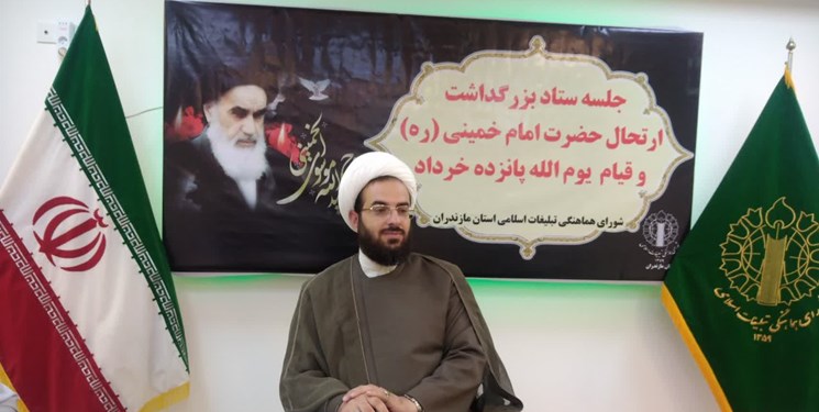 اعزام کاروان 30هزار نفری مازندرانی‌ها به مرقد امام راحل