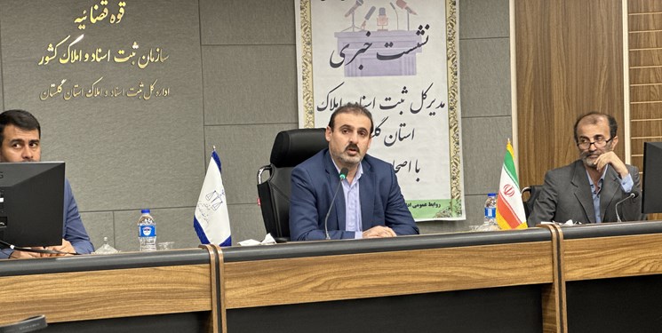 اخذ سند دفترچه‌ای برای ضمانت تسهیلات بانکی ممنوع است