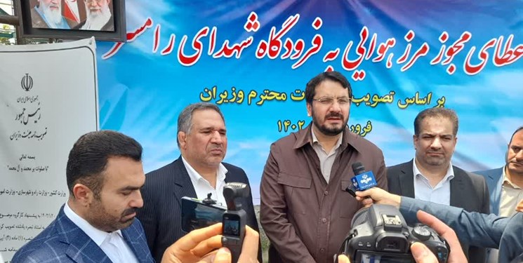 وزیر راه و شهرسازی وارد مازندران شد