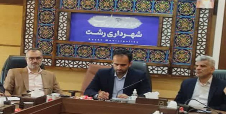 گذر خوراک در رشت احداث می‌شود