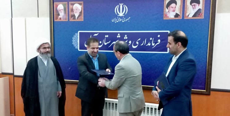 ذات‌الله زارعی سرپرست فرمانداری آمل  شد