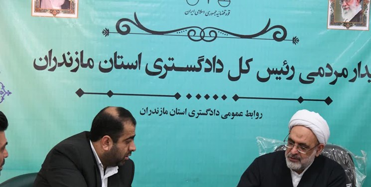صدور بیش از یک میلیون رای در شعب دادگستری مازندران