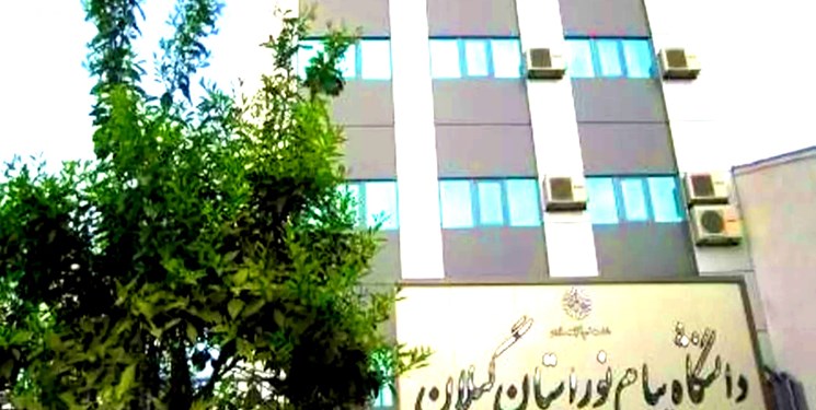 اخذ مجوز 2 رشته کارشناسی‌ارشد در پیام‌نور گیلان