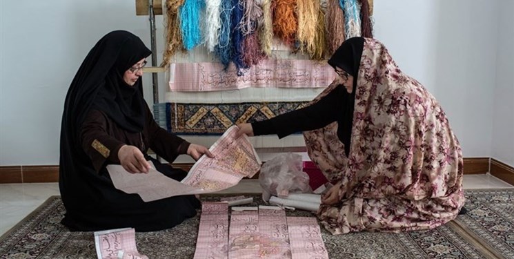 اختصاص تسهیلات 4 هزار میلیارد تومانی به اشتغال خانگی