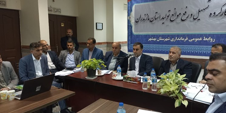 استاندار مازندران: مصوب شدن 150 میلیارد تومان اعتبار برای تولیدکنندگان بهشهری