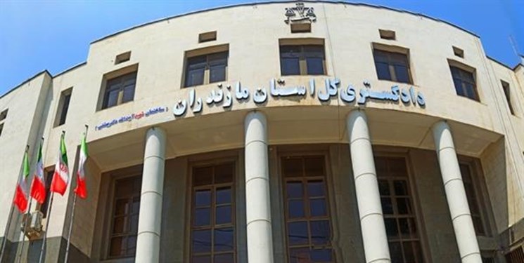 سامانه ارتباط مستقیم با رئیس‌کل دادگستری مازندران راه‌اندازی شد