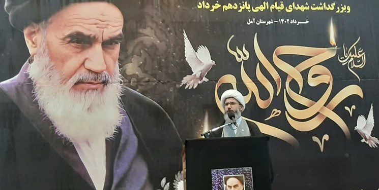 امام راحل پشت تمام ظالمان استکبار جهانی و غرب را به خاک مالید