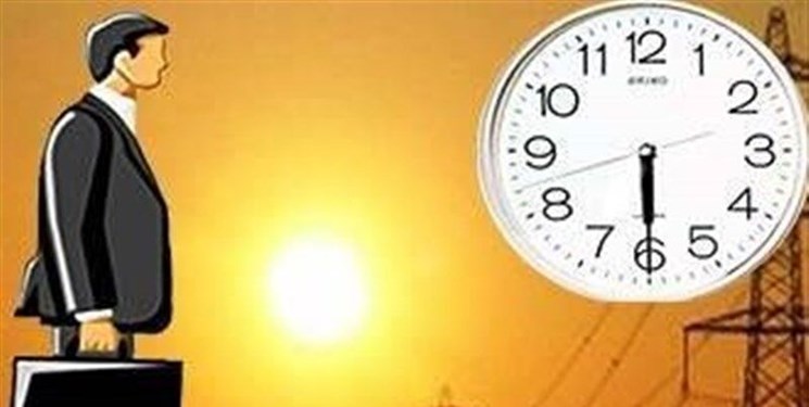 آغاز کار ادارات مازندران از  ساعت  6 صبح