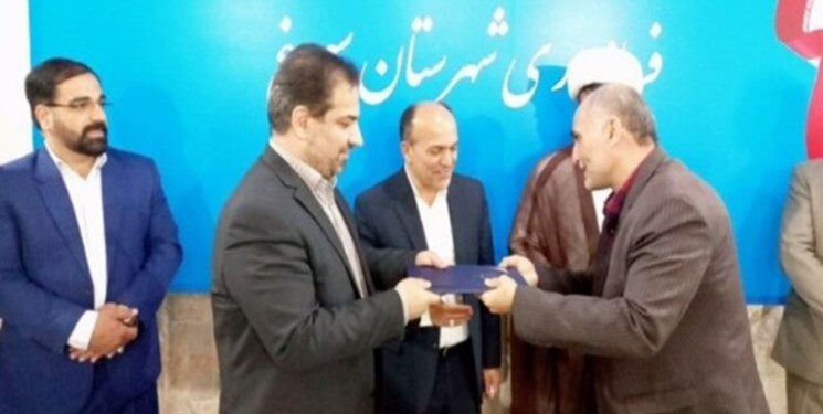 سرپرست فرمانداری شهرستان سیمرغ منصوب شد