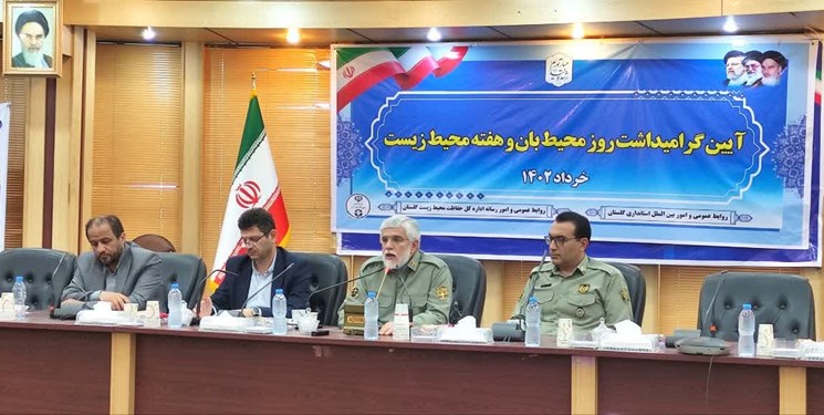 تحقق اقتصاد سبز یکی از برنامه های محیط زیست گلستان است