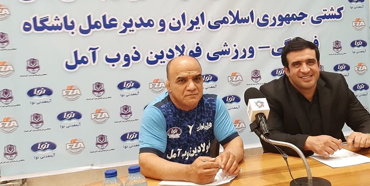 میزبانی آمل از آخرین اردوی آماده‌سازی تیم ملی کشتی آزاد جوانان
