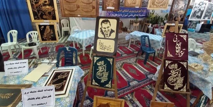 درخشش دانش‌آموزان استثنایی مازندران در هجدهمین جشنواره فرهنگی هنری و ورزشی