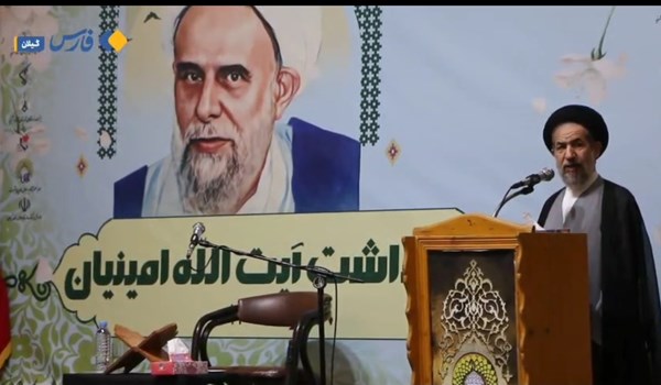 فیلم| مراسم گرامیداشت نماینده فقید مردم گیلان در خبرگان رهبری
