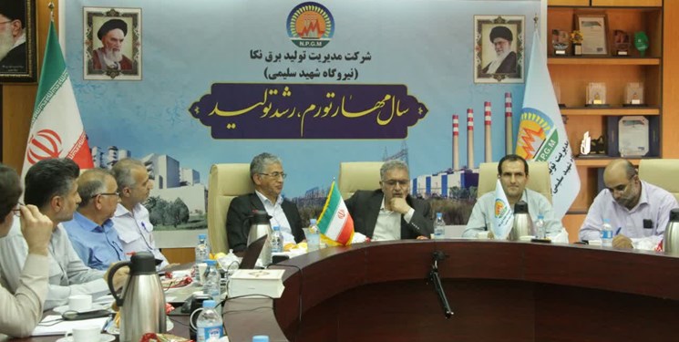 آماده‌سازی تمامی نیروگاه‌های حرارتی برای تامین برق پایدار تابستان