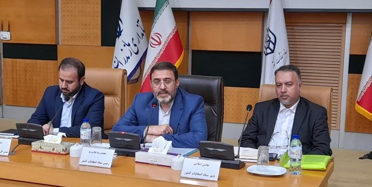 تدوین روشی واحد برای تأیید صلاحیت نامزدهای نمایندگی مجلس