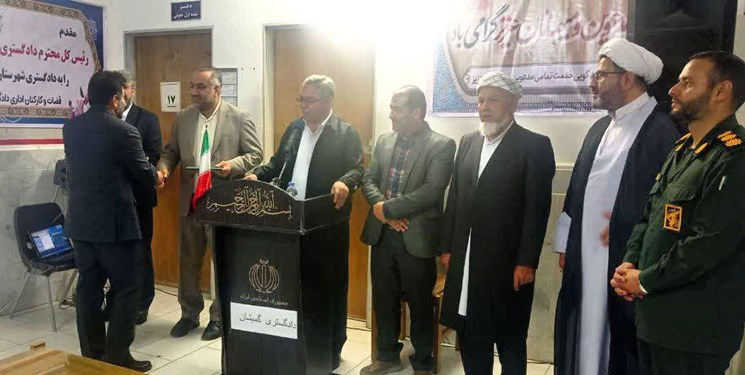 دادستان‌های جدید بندرترکمن و گمیشان معرفی شدند