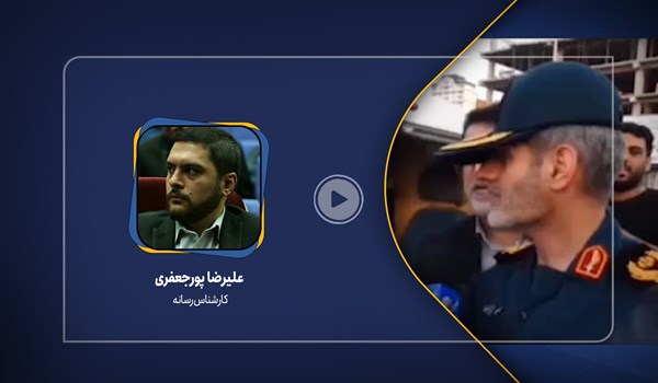 فیلم| حمله به اقتدار پلیس با فیلم تقطیع‌شده