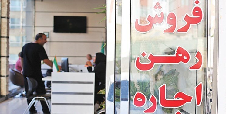 مقابله قاطع با متخلفان مشاور املاک در گلستان