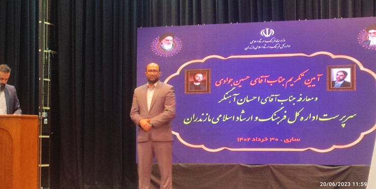 اعتبارات فرهنگی مازندران افزایش می‌یابد