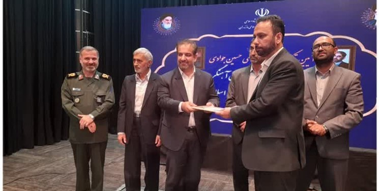«احسان آهنگر»  به عنوان مدیرکل اداره کل فرهنگ و ارشاد اسلامی مازندران معارفه شد