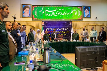 آیین رونمایی از نشان و عنوان دومین کنگره ملی 10400 شهید سرافراز استان مازندران