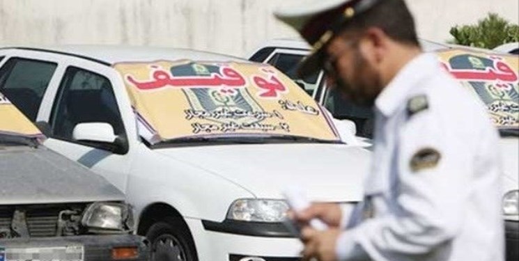 190 خودروی هنجارشکن در لیست توقیف پلیس گنبدکاووس