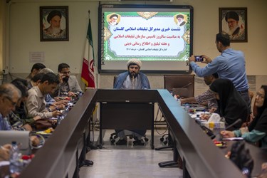 نشست خبری مدیر کل تبلیغات اسلامی گلستان