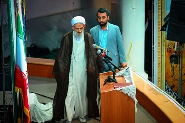 گرامیداشت شهادت دکتر چمران در مازندران