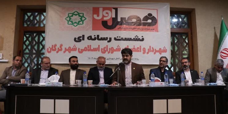 تکمیل فاز نخست شهربازی گرگان با 1000 میلیارد تومان اعتبار