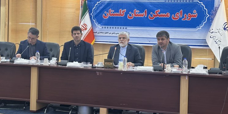 اختصاص 254 هکتار زمین برای اجرای نهضت ملی مسکن در گلستان
